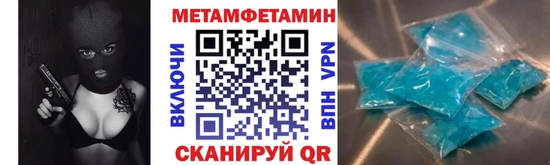 Amphetamine 97%  Кашира 