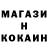Канабис THC 21% Rus MilSim