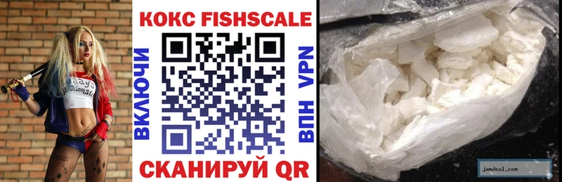 продажа наркотиков Кашира omg ссылки Cocaine Колумбийский