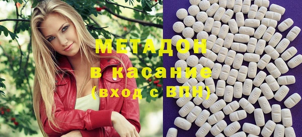 ешки Абаза