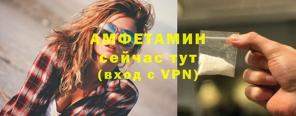 хмурый Абдулино