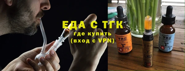 хмурый Абдулино
