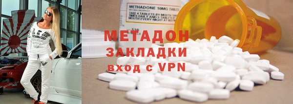 хмурый Абдулино