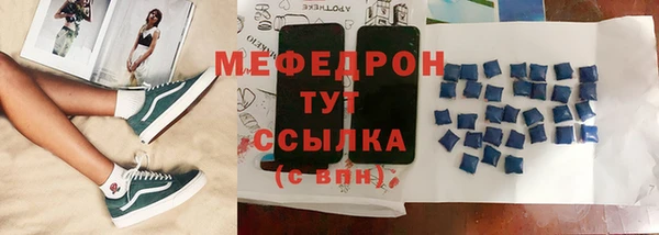 МДПВ Весьегонск