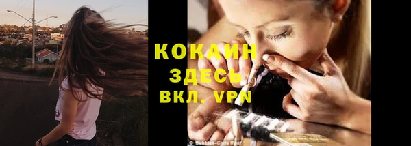 хмурый Абдулино