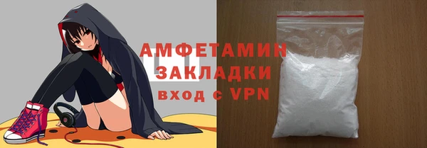 хмурый Абдулино