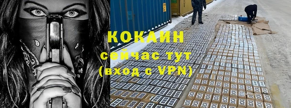хмурый Абдулино