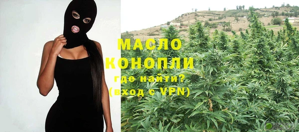 хмурый Абдулино