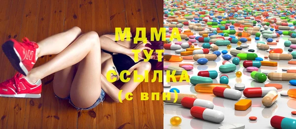 ешки Абаза