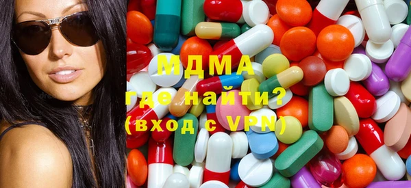 хмурый Абдулино