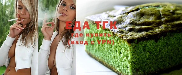 ешки Абаза