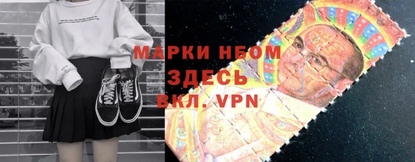 круглые Ветлуга