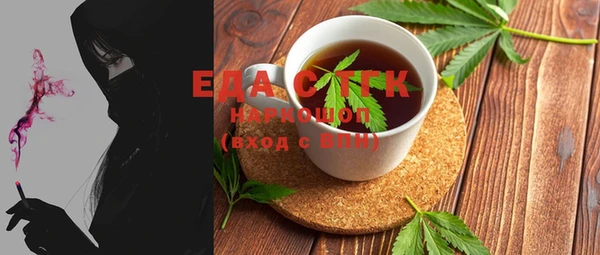 ешки Абаза