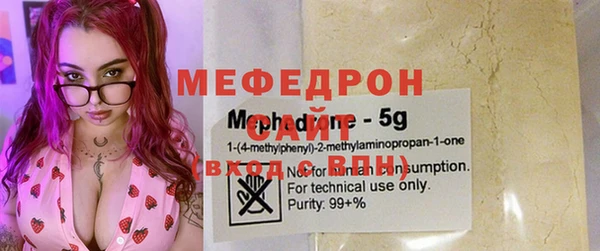 хмурый Абдулино