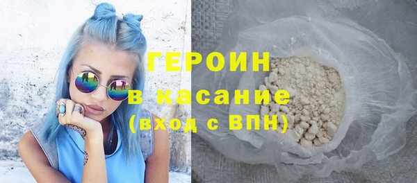 ешки Абаза