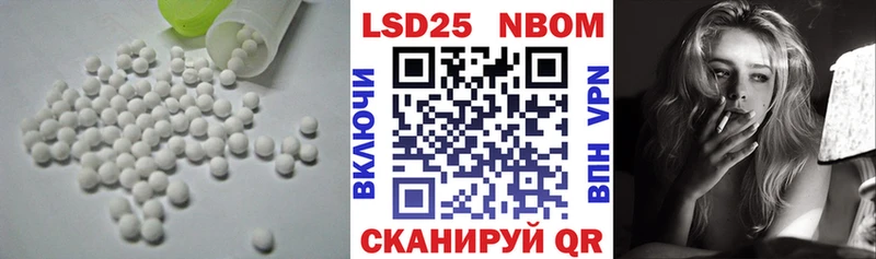 дарнет шоп  Кашира  Лсд 25 экстази кислота 